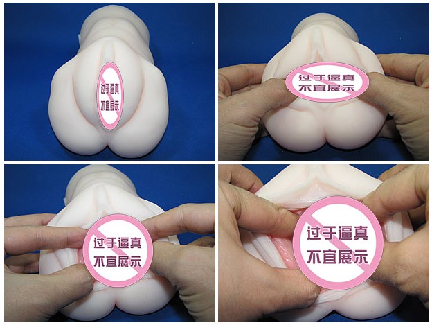 “邻家御姐的感觉。”—名器证明005-张筱雨(中高刺激)评测 – ¥200-400区间 – 4星推荐   邻家御医脏腑筛查系统