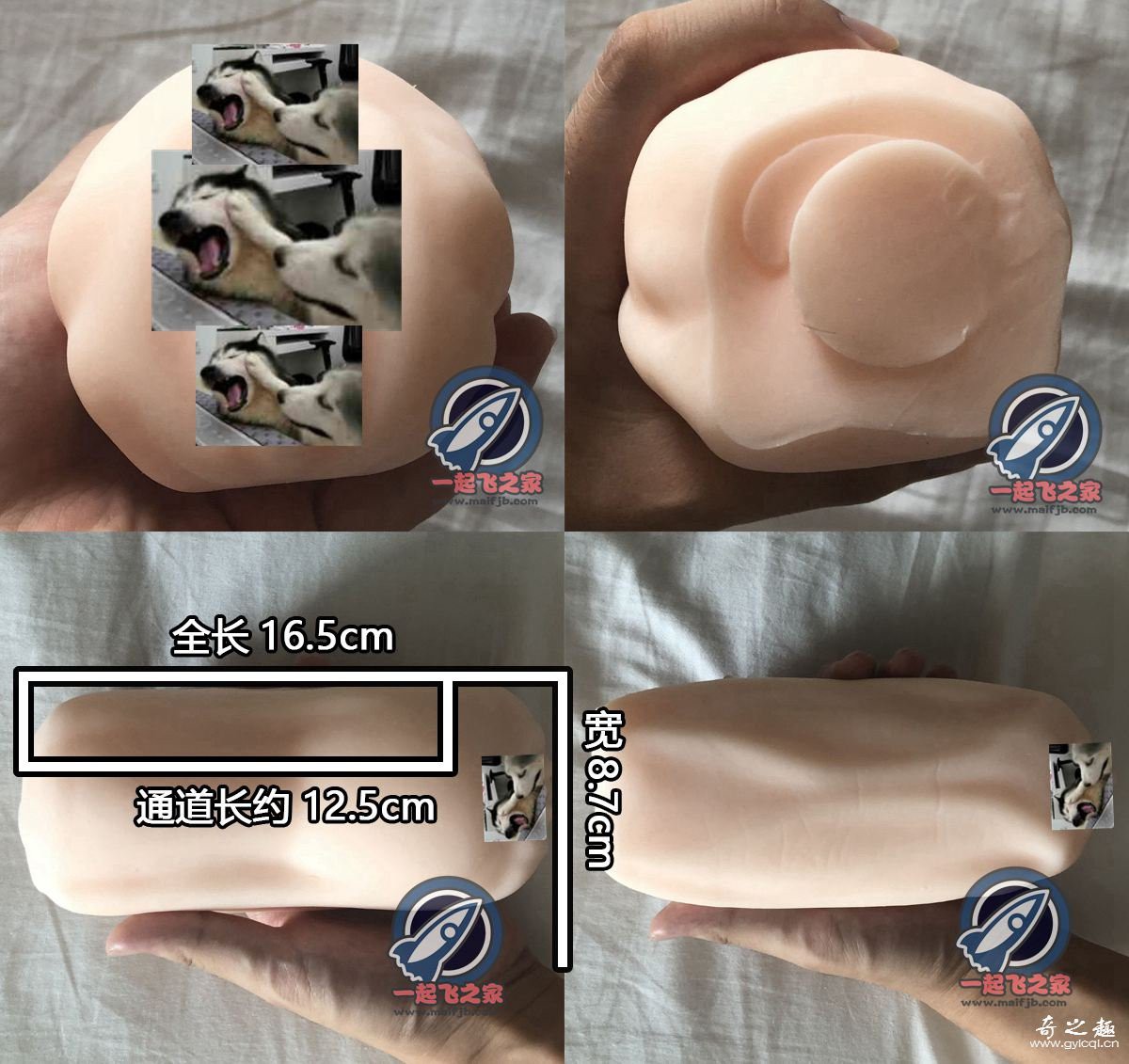 “就像行驶在一马平川的高速路上…”—水菜丽(中等刺激)评测 – ¥200-400区间 – 2星推荐   就像就像就像怎么造句