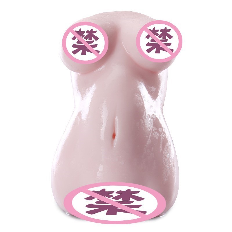 【评测】飞机杯EXE CORON加大版体验：画风颇具特色，质感亲民价格的大型倒模飞机杯   飞机杯入坑指南