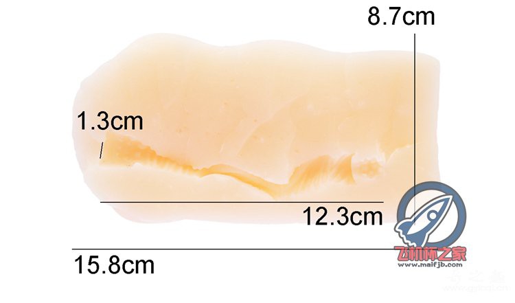 【已停产】“涩谷老湿爱的教育”—涩谷果步(中低刺激)评测 – ¥100-200区间 – 4星推荐   涩谷ptsd