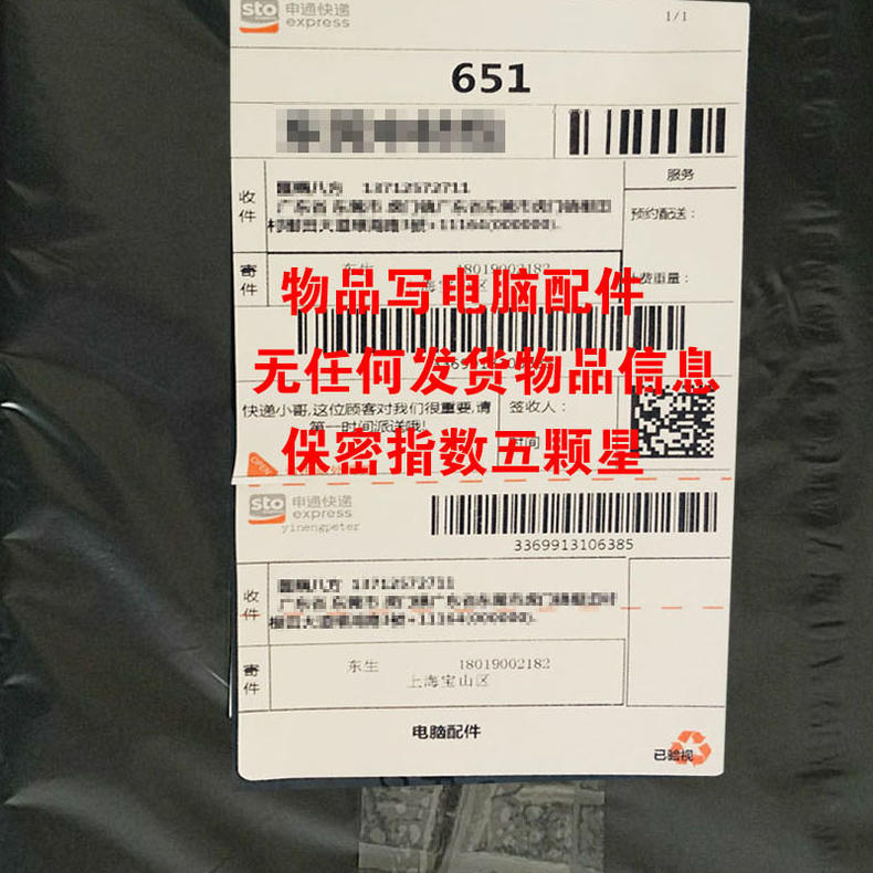 日本EXE奶瓶萌妹二代名器飞机杯测评   exe奶瓶二代舒服吗