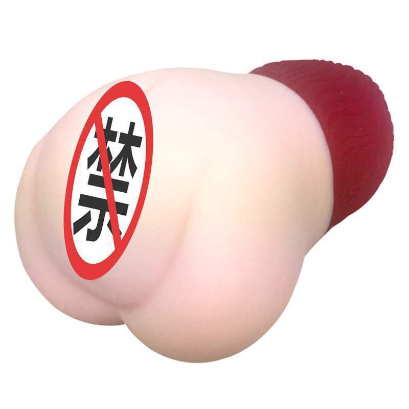 动漫飞机杯magic eyes极彩妖精开箱评测:骚年!快来拯救被触手包围的少女   动漫飞机杯和普通的有什么区别