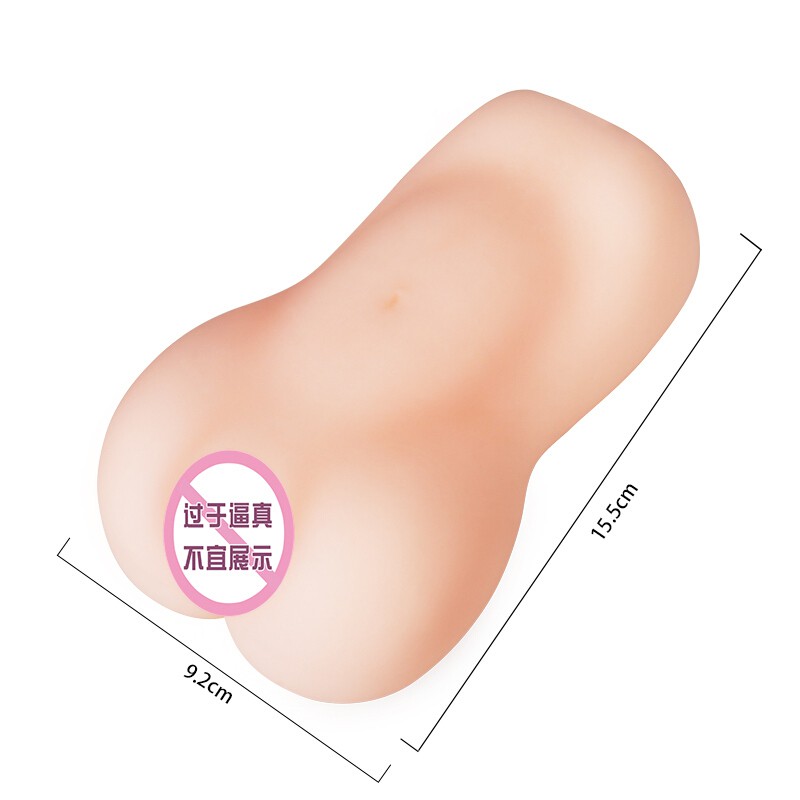 “邪王真眼VS黑炎龙？？”—对子哈特克隆法器（中高刺激）评测 – ¥200-400区间 – 4星推荐   邪王真眼日文