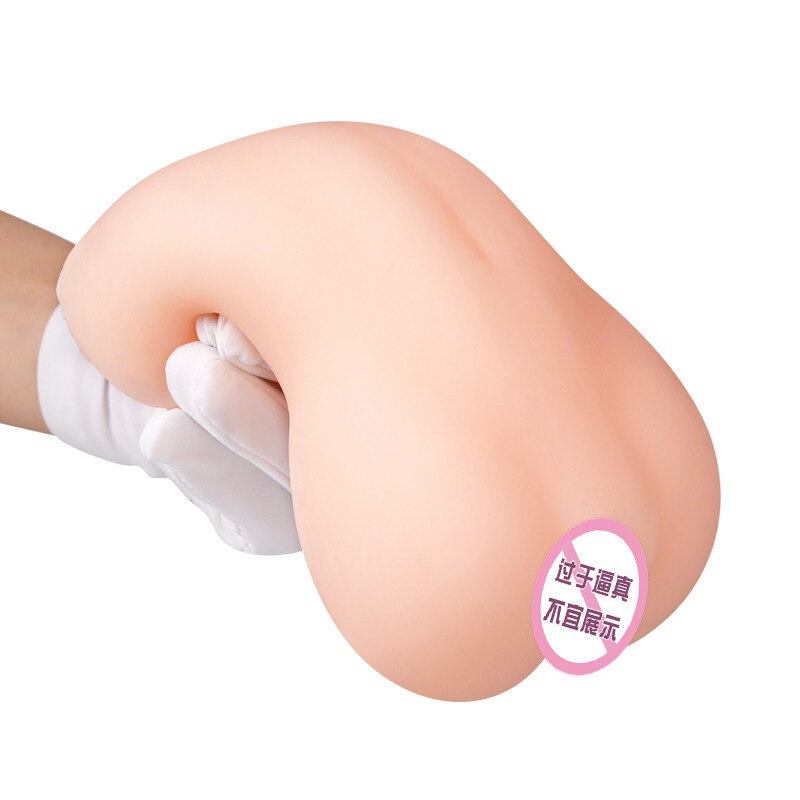 “邪王真眼VS黑炎龙？？”—对子哈特克隆法器（中高刺激）评测 – ¥200-400区间 – 4星推荐   邪王真眼日文