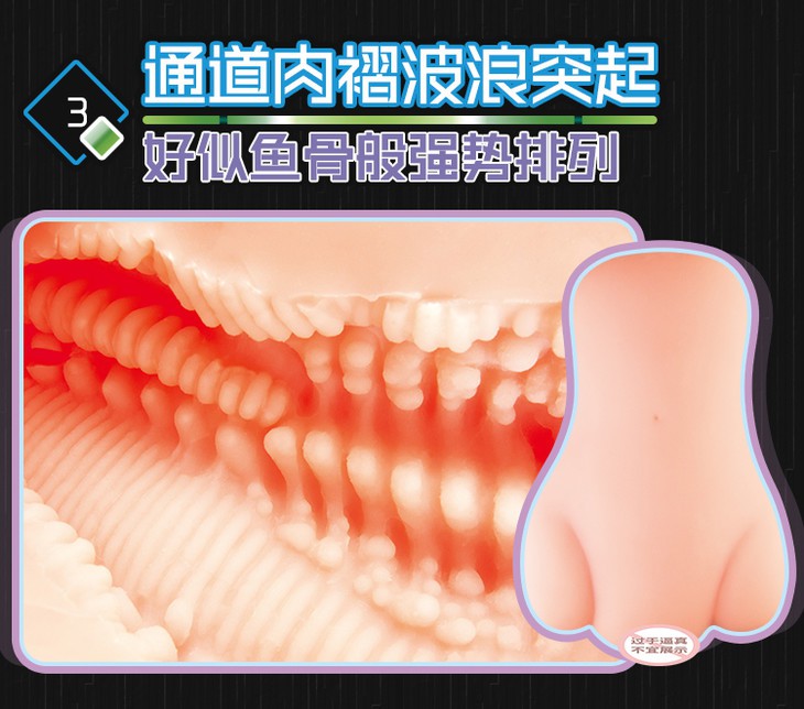 “邪王真眼VS黑炎龙？？”—对子哈特克隆法器（中高刺激）评测 – ¥200-400区间 – 4星推荐   邪王真眼日文