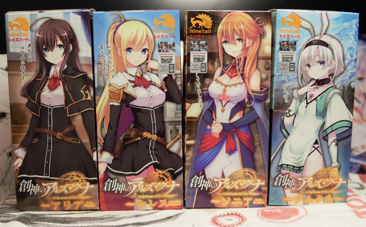 对子哈特-创神系列-极窄入口紧致通道轻量化体验   对子哈特创神名气