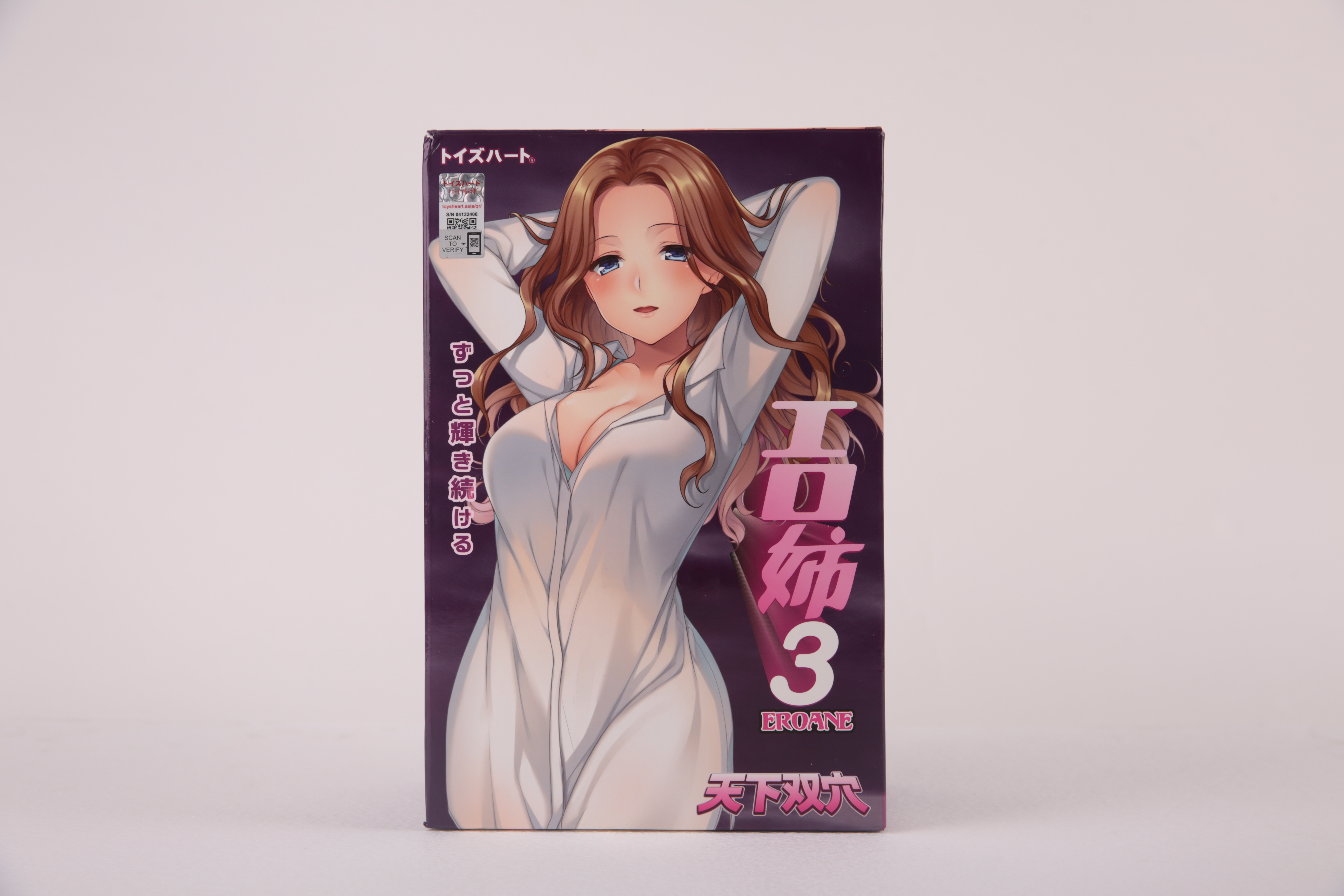 对子哈特 工口系列测评合