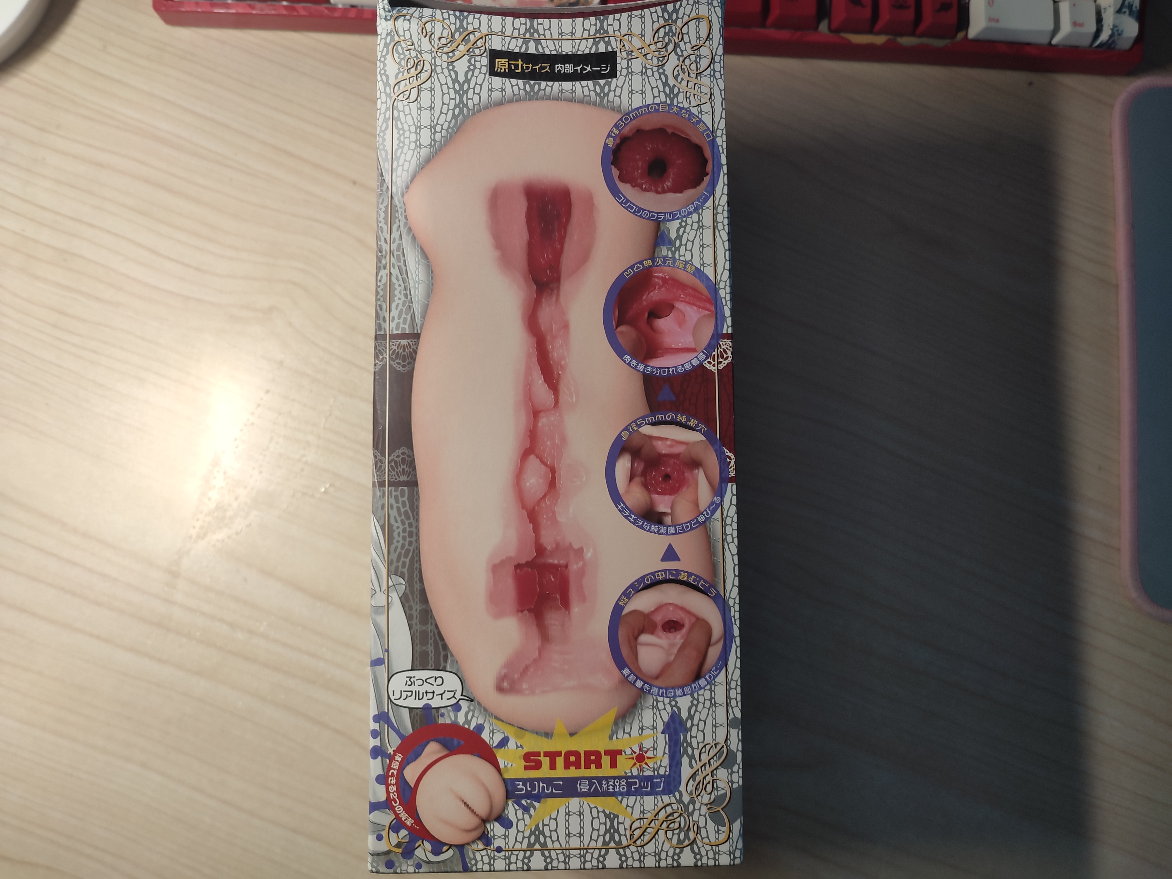 Magic Eyes 魔眼处女新娘系列测评合集!