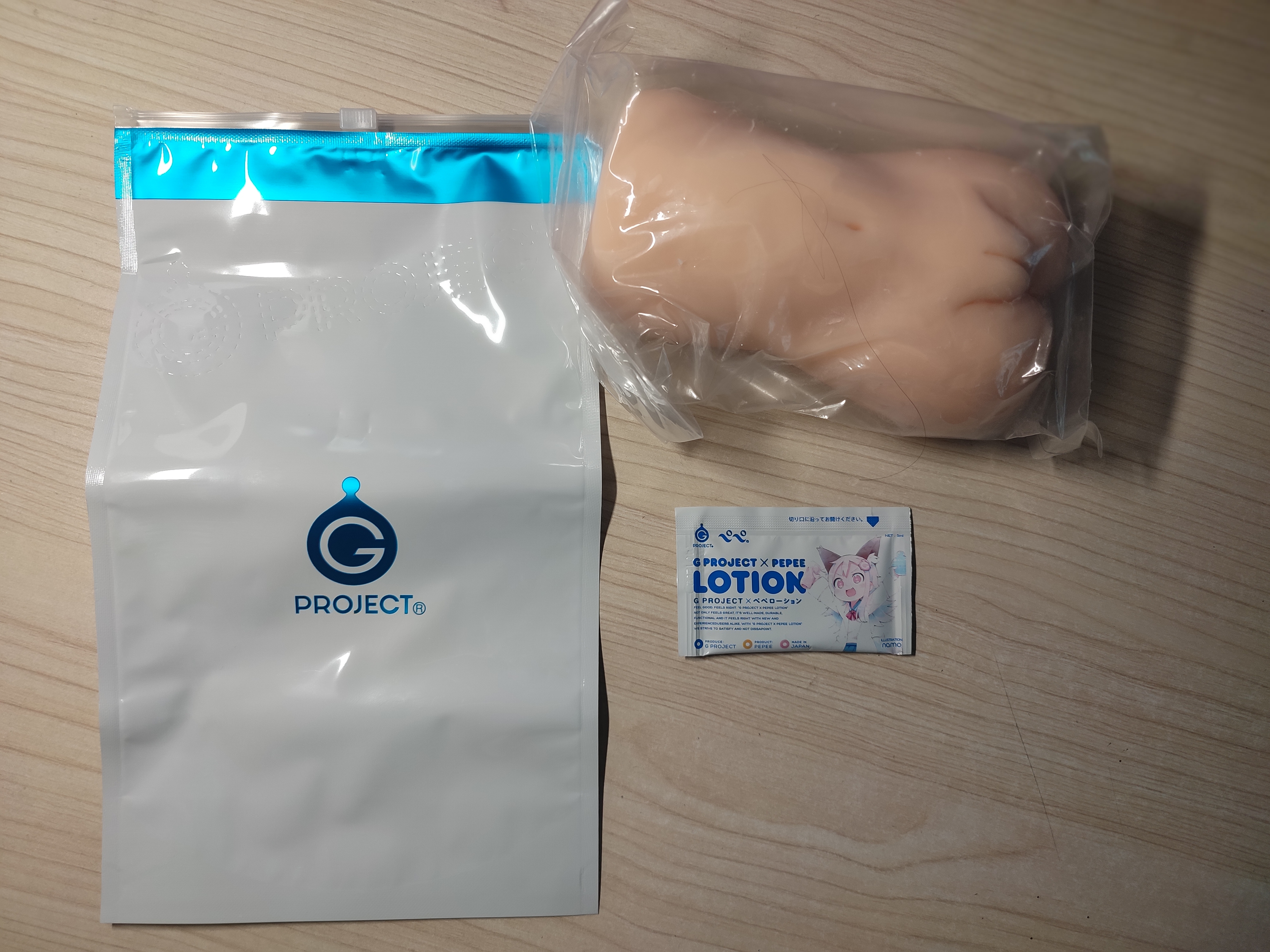 EXE投弹手特别版 用料扎实的经典慢玩升级