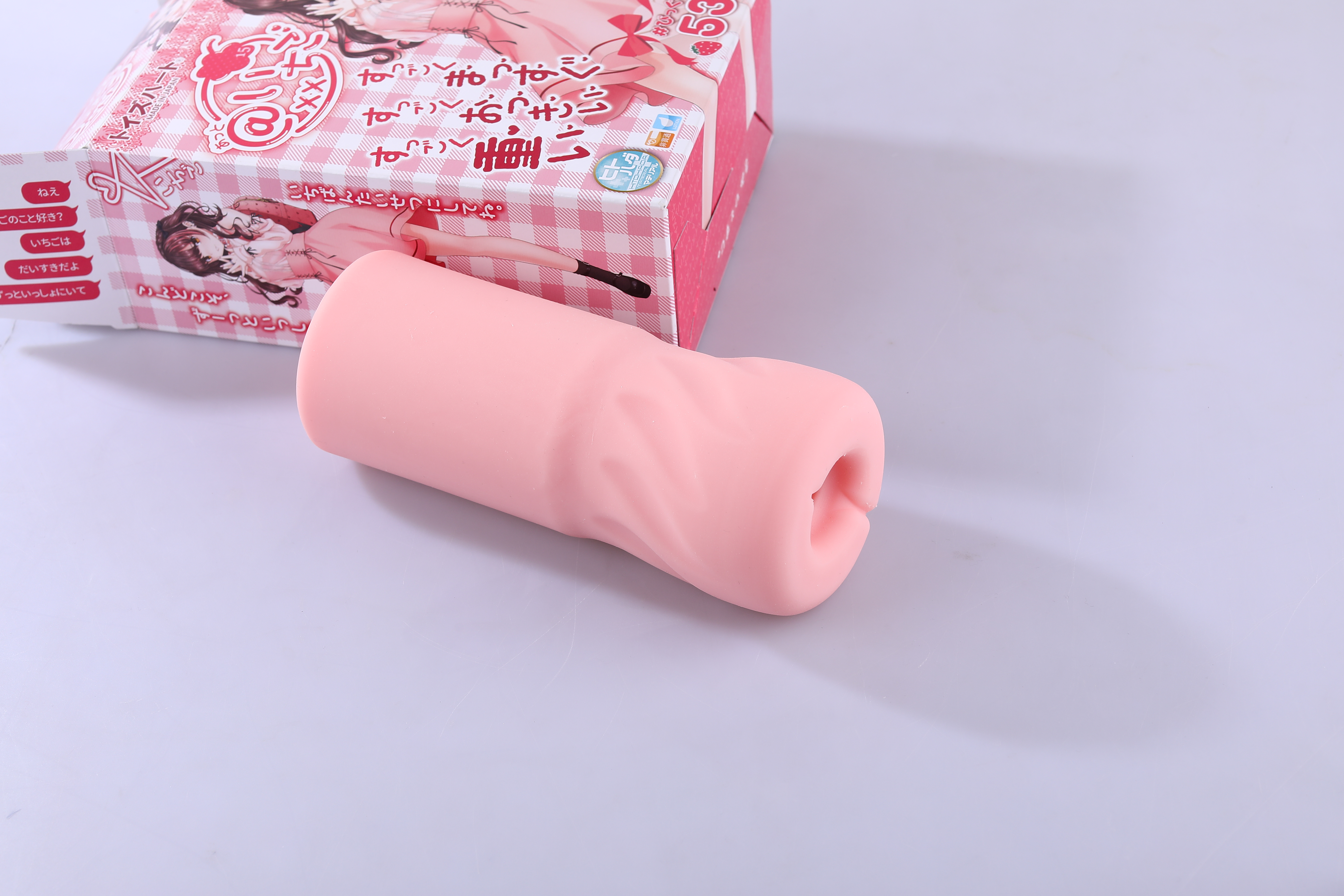对子哈特艾特草莓-18cm以上满满的肉感 × 极上品质连续肉褶 × 极限快感♡