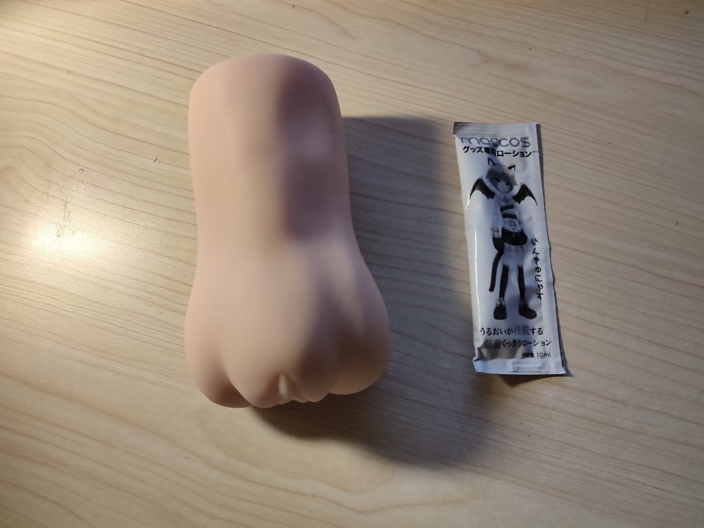 MACCOS 红绳姐姐 柔嫩细腻的红绳姐姐