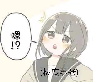 “冒牌“天使””—天使极立体(中低刺激)评测 | ¥200-400区间 – 3星推荐