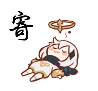 “冒牌“天使””—天使极立体(中低刺激)评测 | ¥200-400区间 – 3星推荐