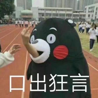 “冒牌“天使””—天使极立体(中低刺激)评测 | ¥200-400区间 – 3星推荐