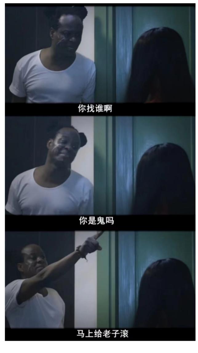 “连鬼带人一并退治(劝退)了”—鬼退治2(中低刺激)评测 | ¥200-400区间 – 4星推荐