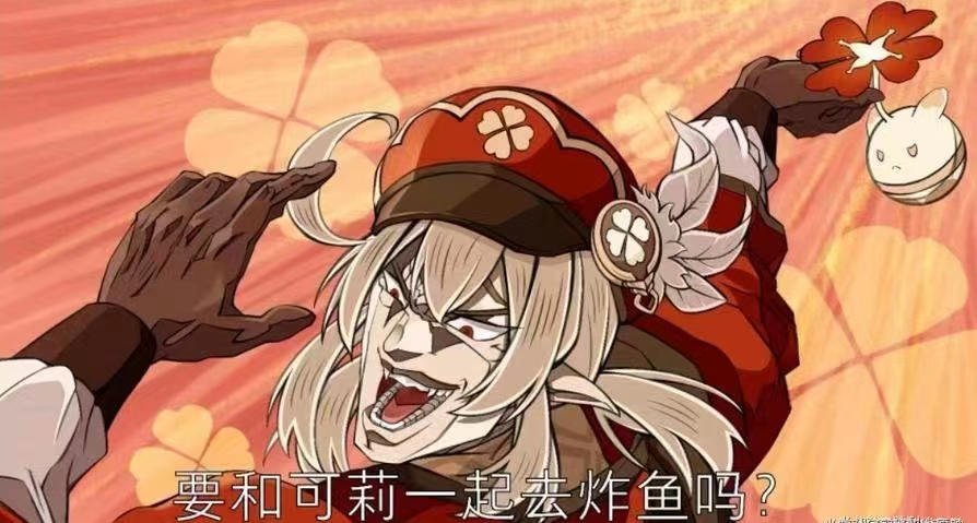 “重锤军士:老娘可是专业的!”—探险队03 机械师维多利亚(中高刺激)评测 | ¥200-400区间 – 5星推荐