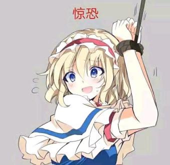 “重锤军士:老娘可是专业的!”—探险队03 机械师维多利亚(中高刺激)评测 | ¥200-400区间 – 5星推荐