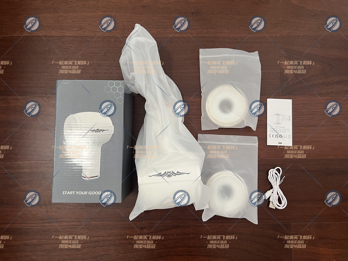 “你已经是个成熟的杯子了，要学会自己动”—雷神之锤（高刺激）评测 | ¥200-400区间 – 3.5星推荐