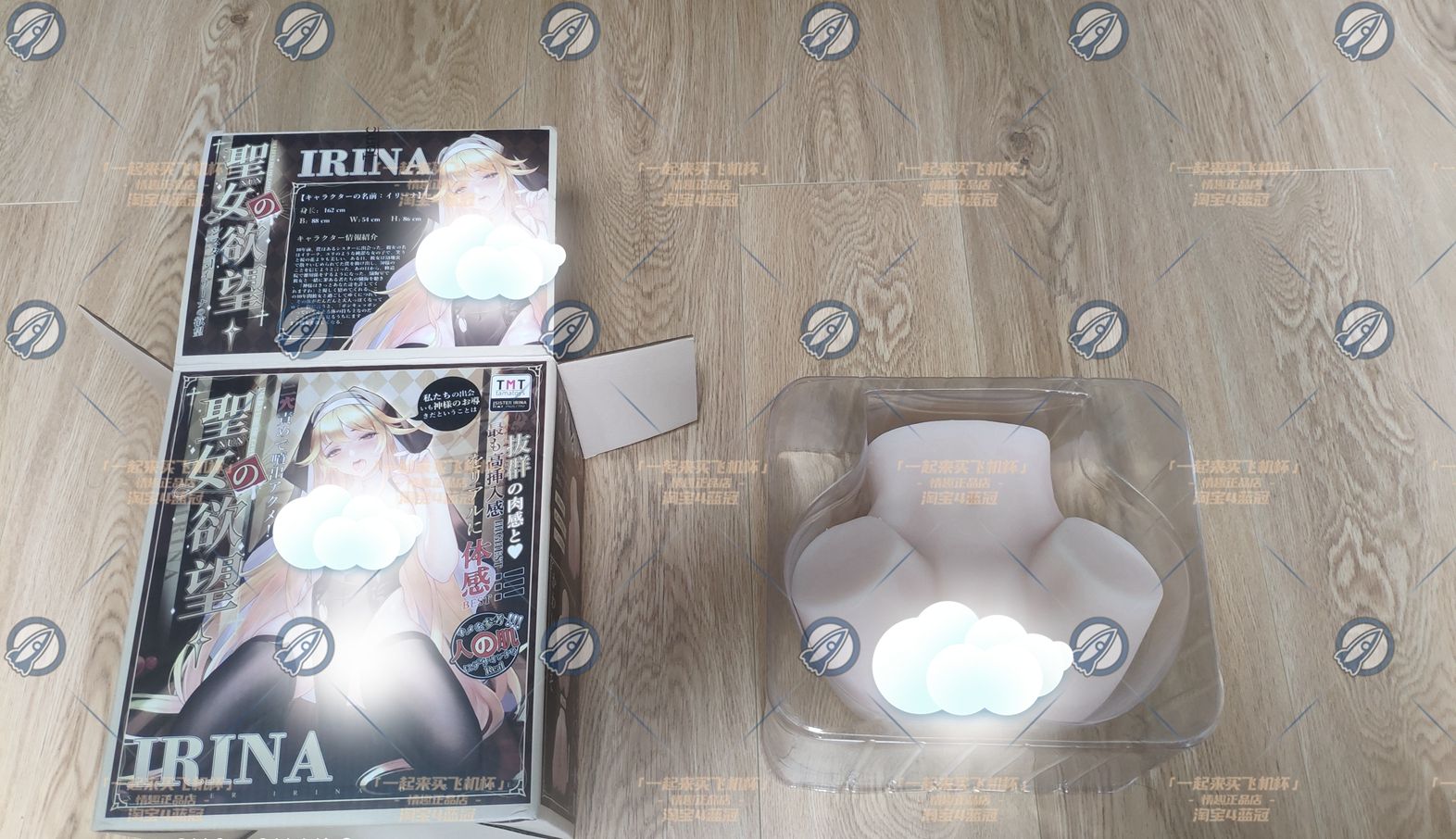 “小型臀中的战斗机！圣女的千层套路.JPG”—圣女的欲望（中低刺激）评测 | ¥200-400区间 – 4.5星推荐