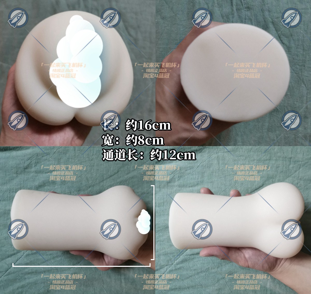 “我从河北省来”—exe河北彩花(中高刺激)评测 | ¥200-400区间 – 4星推荐