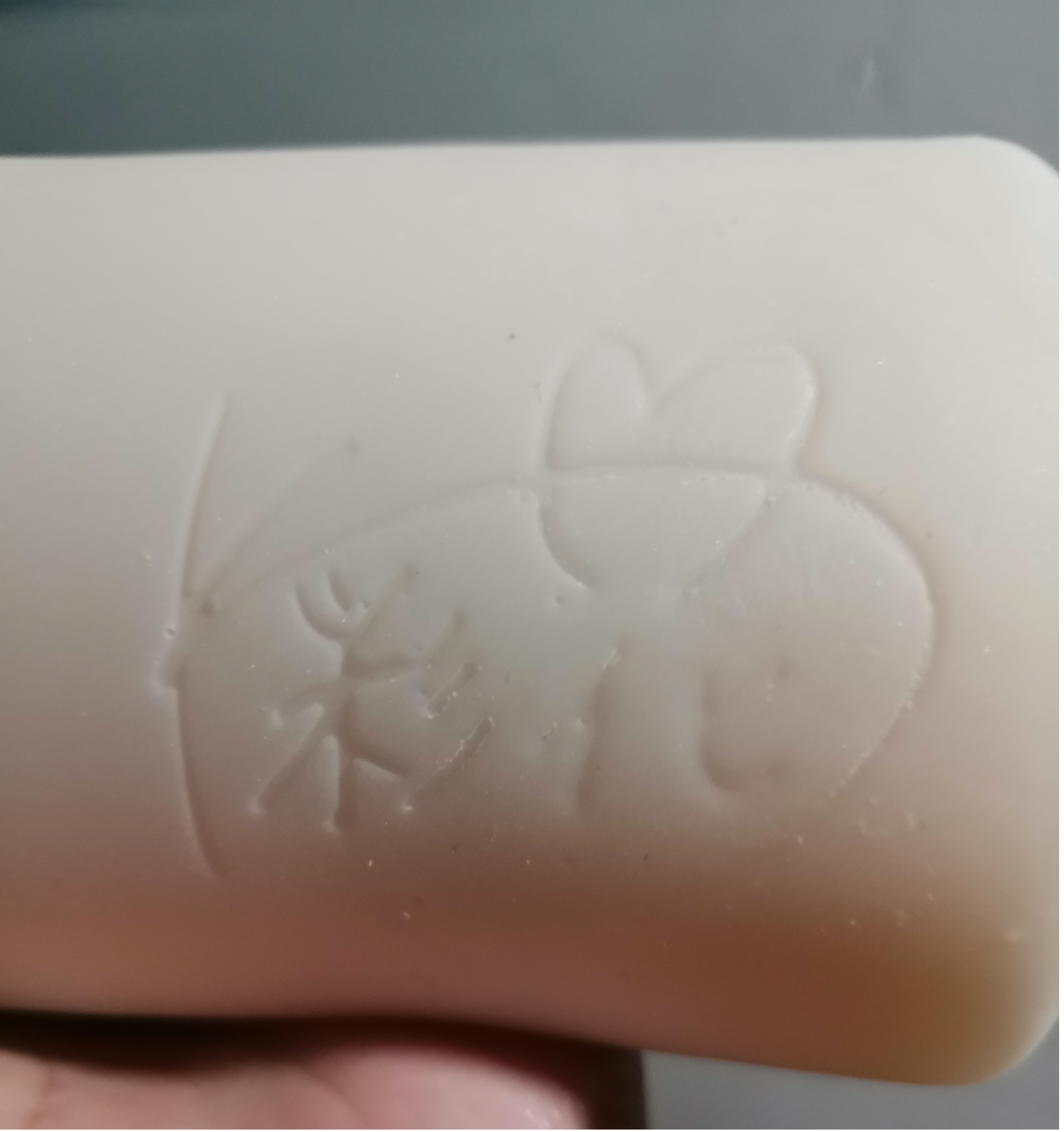 “我从河北省来”—exe河北彩花(中高刺激)评测 | ¥200-400区间 – 4星推荐