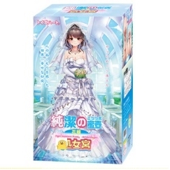 “我从河北省来”—exe河北彩花(中高刺激)评测 | ¥200-400区间 – 4星推荐