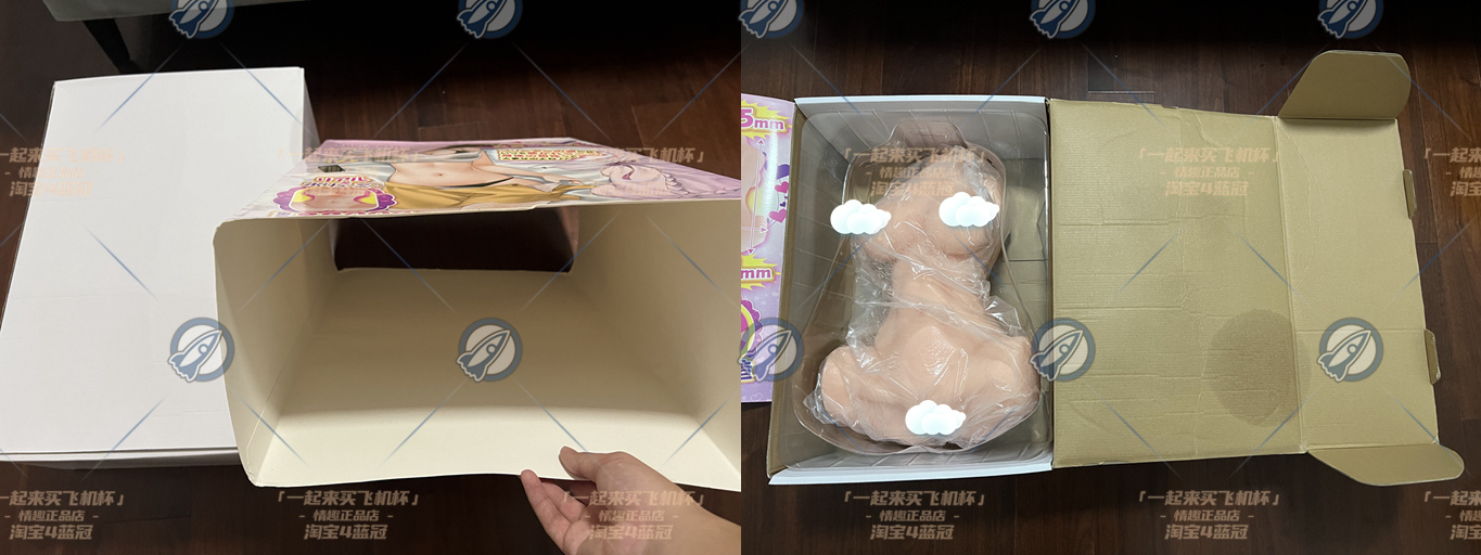 “这位更是重量级，和大姐姐的海边旅行”—夏目海凛大身体（中高刺激）评测 | ¥800以上 – 5星推荐