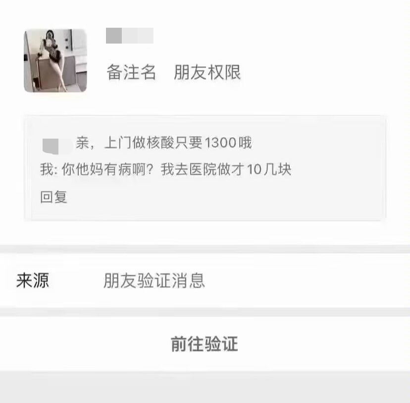 “这位更是重量级,和大姐姐的海边旅行”—夏目海凛大身体(中高刺激)评测 | ¥800以上 – 5星推荐