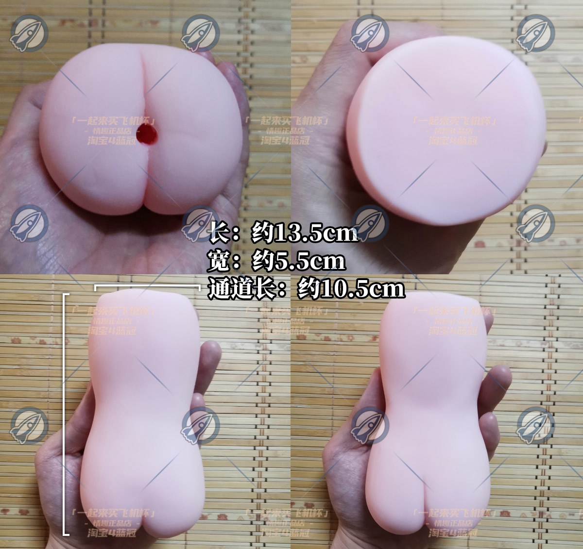 “你这爱马仕，她保熟吗”—活力爱豆（中高刺激）评测