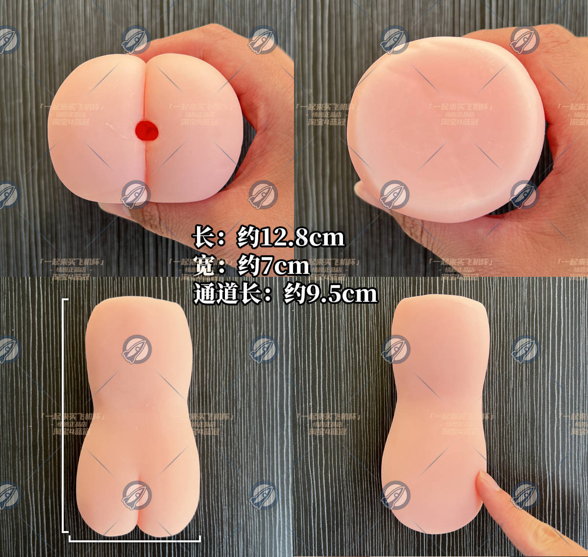 “不了，这伤身体”—乌贼娘2代（中低刺激）评测