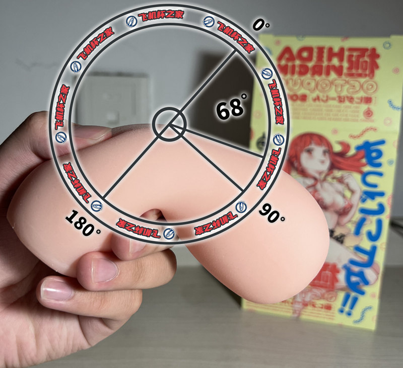 “不了，这伤身体”—乌贼娘2代（中低刺激）评测