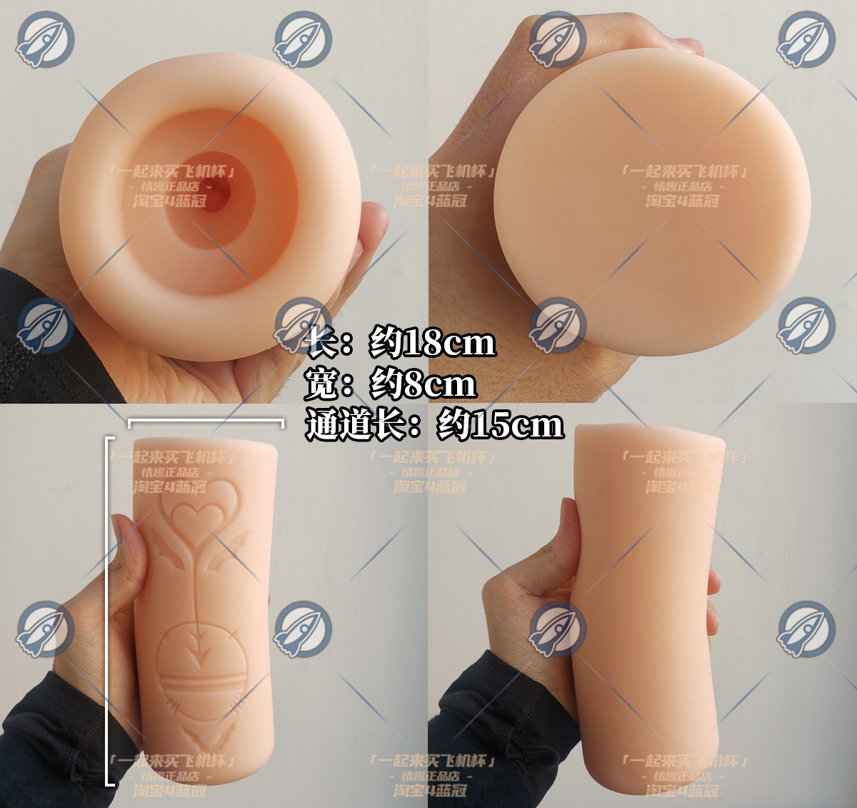 “哈特邀请你参加舞会了~”—舞踏会（中高刺激）评测 | ¥200-400区间 – 4星推荐