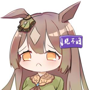 “你这小红帽有问题啊”—极彩子宫加大版(中高刺激)评测 | ¥200-400区间 – 3星推荐