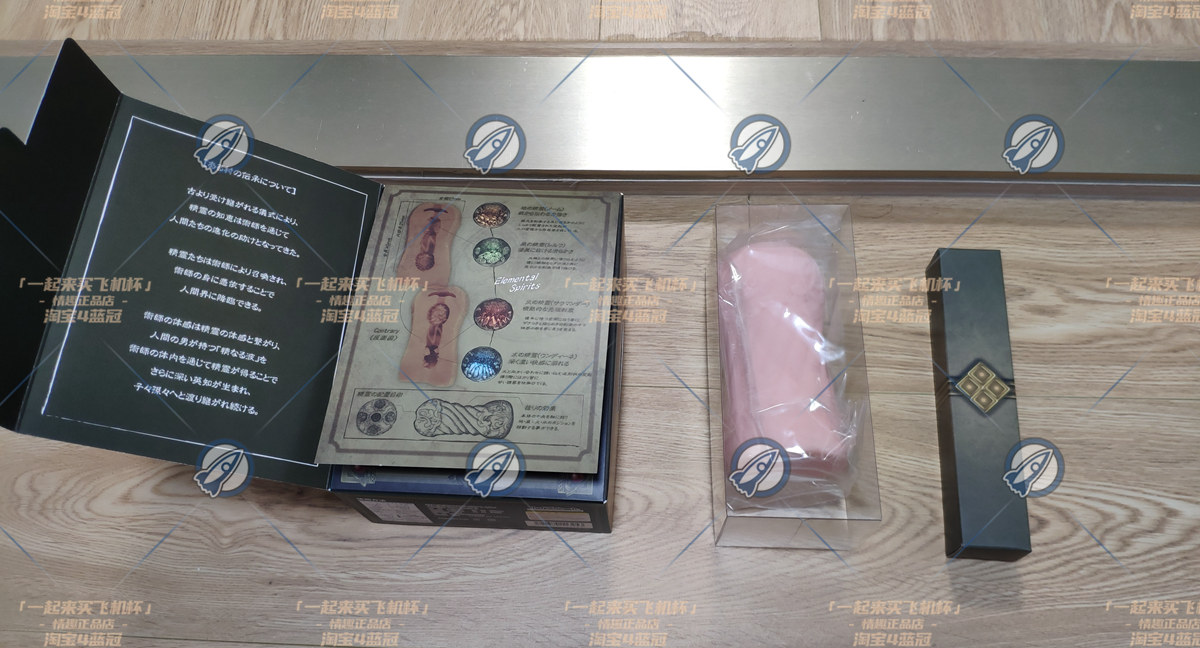 “不负众望，哈特家三千金华丽登场！”—召唤术士（中高刺激）评测