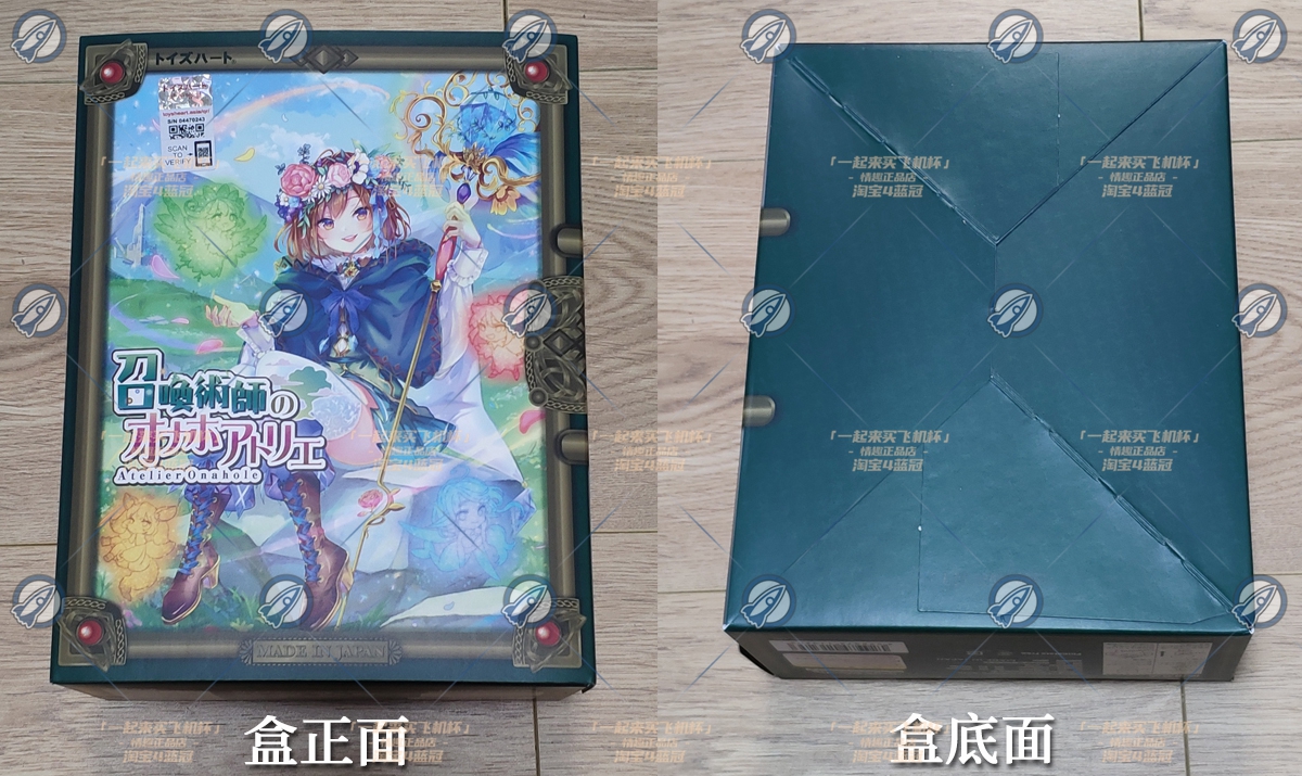 “不负众望,哈特家三千金华丽登场!”—召唤术士(中高刺激)评测