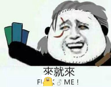 “优等生的“筋肉交错”(大雾)”—堕落优等生(中刺激)评测