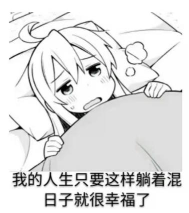“《脂肪含量超标》”—TMT工口美尻3代(中低刺激)评测