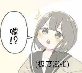 “《脂肪含量超标》”—TMT工口美尻3代(中低刺激)评测