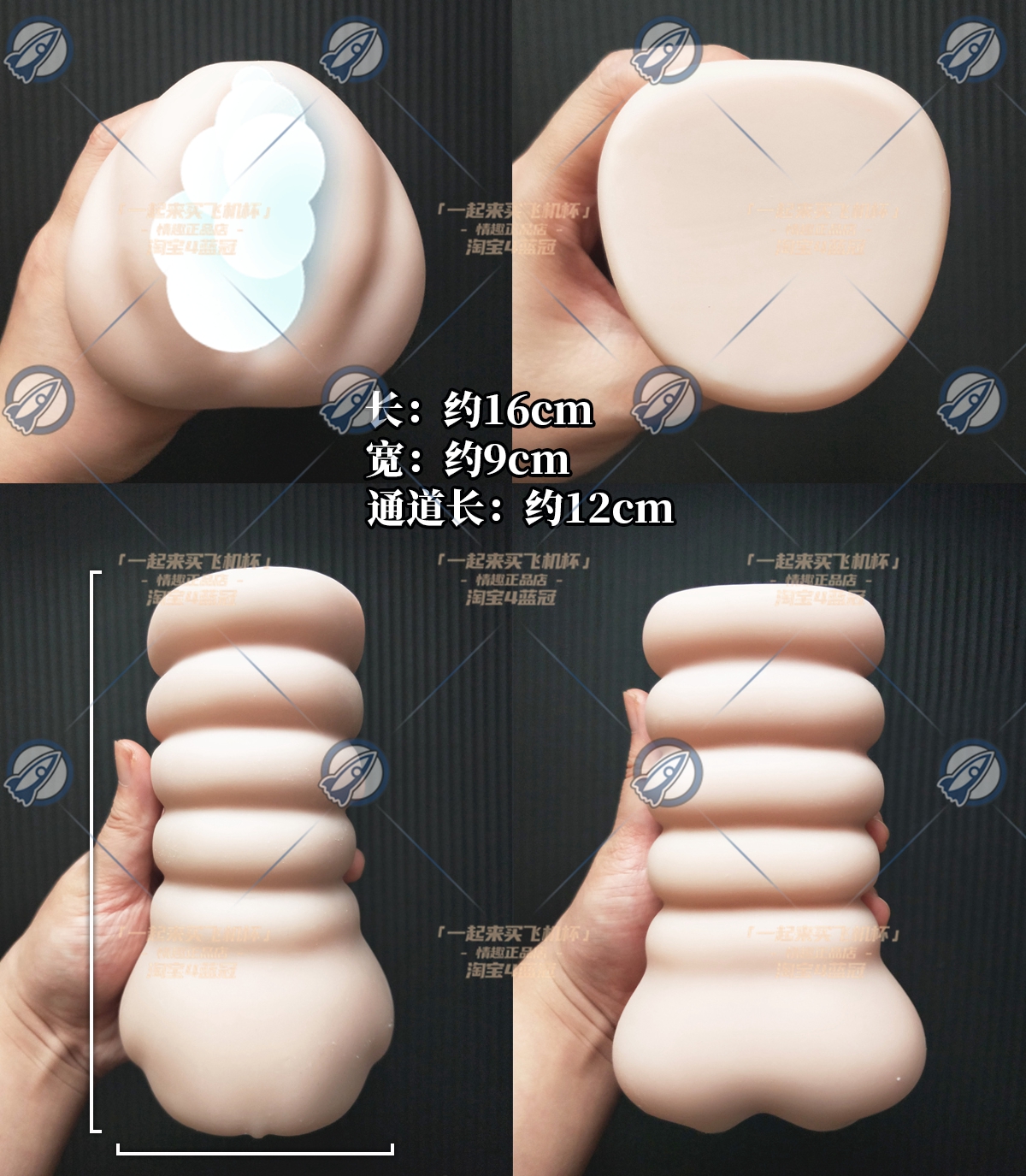 “又逢一年双十一， 特别新款已来袭！ ”— coron3代 特别版（中稍低刺激）评测