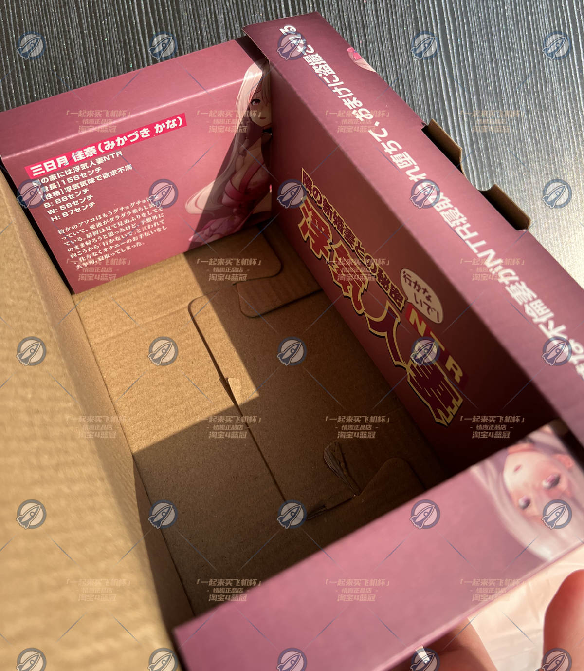 “把曹操都看笑了?”—浮气人妻（中稍高刺激）评测 | ¥200-400区间 – 4星推荐