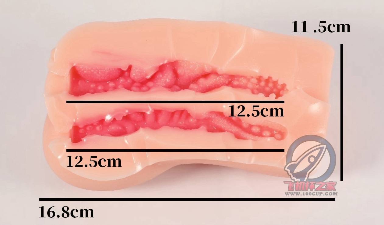 “把曹操都看笑了?”—浮气人妻（中稍高刺激）评测 | ¥200-400区间 – 4星推荐