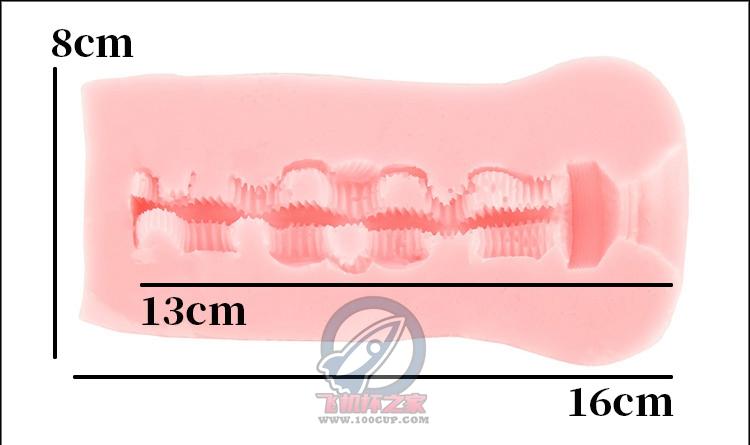 “我R良J影只想做平凡的螺旋机体”—恶魔快乐（中稍高刺激）评测 | ¥200-400区间 – 4星推荐
