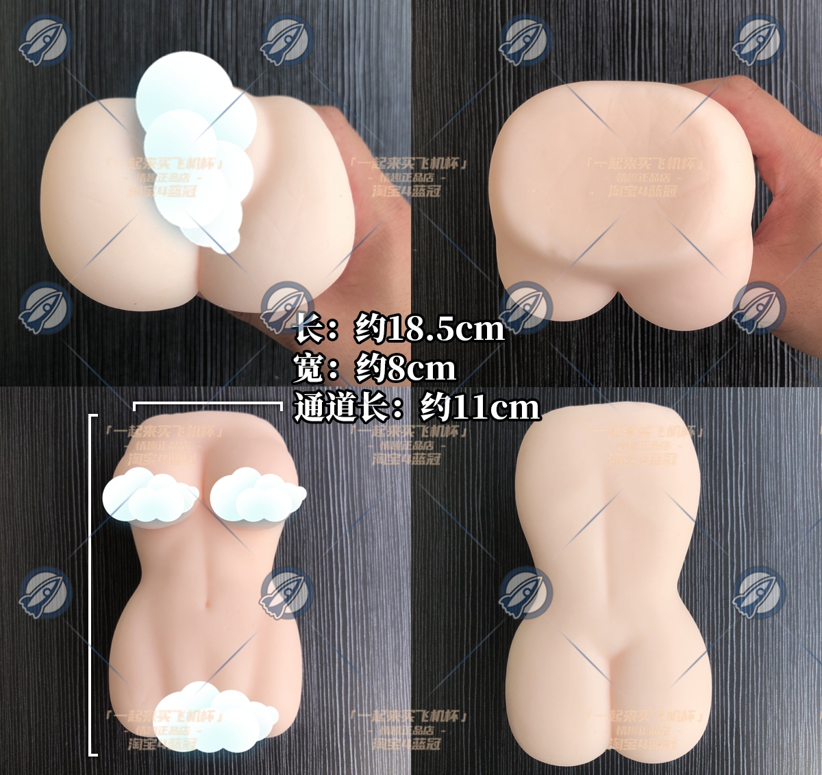 “假期末的泳装授课”—石原希望（中低刺激）评测