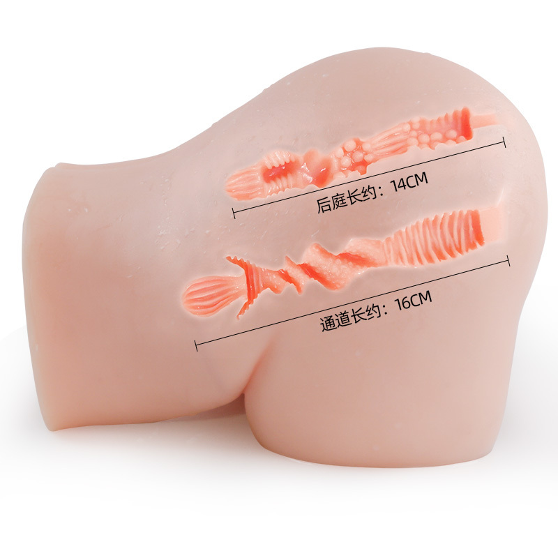 “深藏的秘密桃花源”—RKT完熟生腰（中高刺激）评测 | ¥400-800区间 – 4星推荐