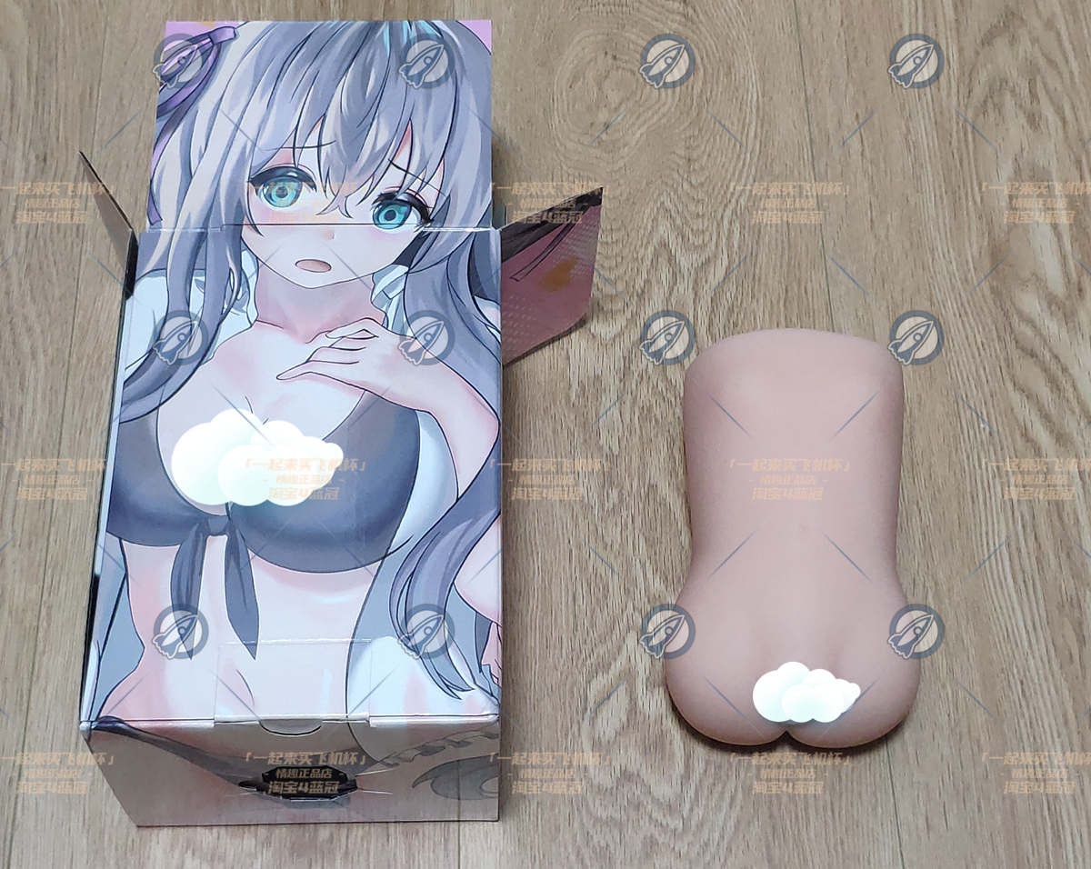 “买椟还珠？纸箱人竟不香了！（珠还是香）”—RAKUKOTO 箱娘（中低刺激）评测