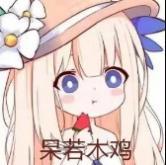“天降白衣萌妹!”— MODE天使宫(中稍低刺激)评测 | ¥200-400区间 – 4星推荐