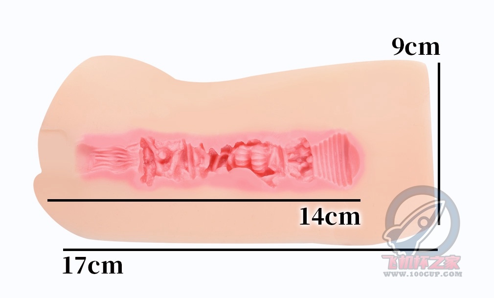 “天降白衣萌妹！”— MODE天使宫（中稍低刺激）评测 | ¥200-400区间 – 4星推荐