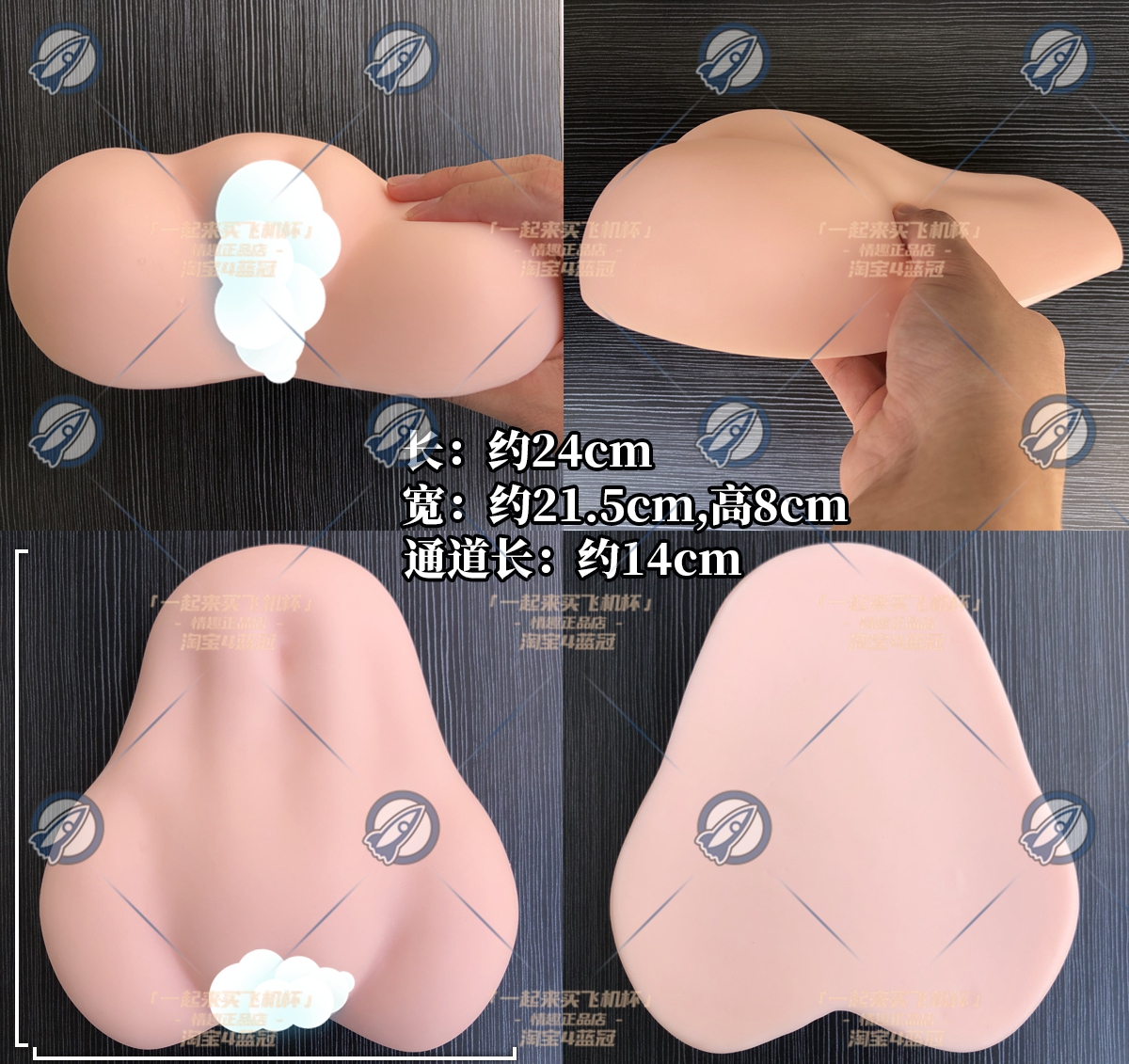 “你不必发力,我自己会投降”—床置型兽耳娘(中刺激)评测