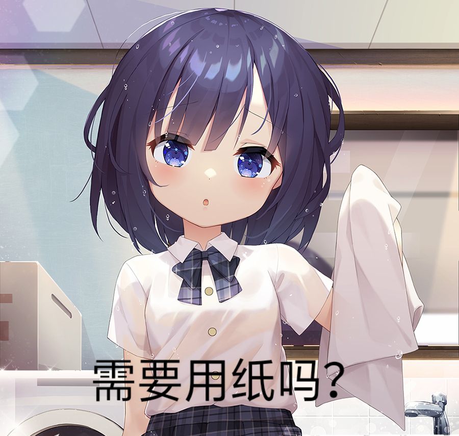 “你不必发力,我自己会投降”—床置型兽耳娘(中刺激)评测