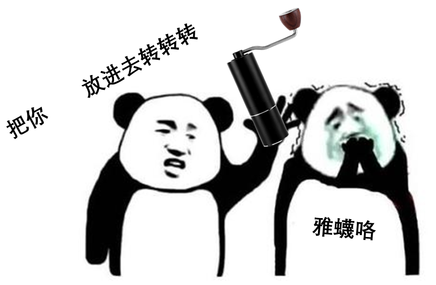“不要停下来啊(指出螺旋杯)”— 生感螺旋(中刺激)评测
